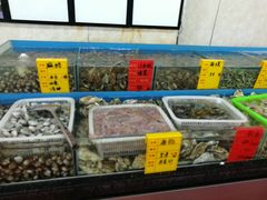 -渔民船说·北塘海鲜·天津菜·海肠捞饭(北塘古镇店)