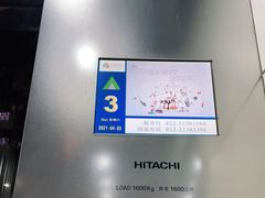 -陈傻子餐厅(世纪都会店)
