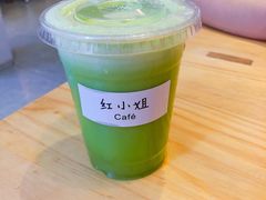 -红小姐咖啡馆(西津渡店)