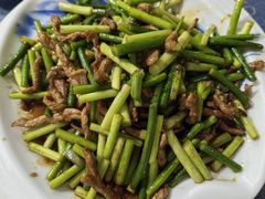 -汇成兔子头店(沂水特色店)