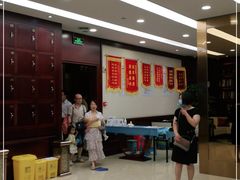 -环亚体检中心(桐梓林分院)