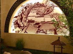 -杭州平安悦坊 PAFC LIVING