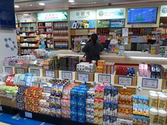 -便民药房(喷水池店)