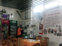 大堂-辉记潮汕海鲜砂锅粥(市桥店)