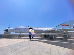 -中华人民共和国水准零点