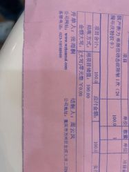 -万州华美紫馨整形美容医院