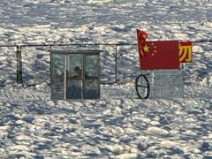 -北极村旅游风景区