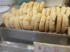 核桃排苔条-上海哈尔滨食品厂(淮海中路店)