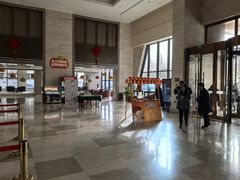 -兴芮温泉度假区