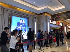 -豚王拉面(澳门银河店)