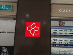 -宝岛眼镜(群光广场店)