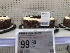 -盒马X会员店(王府井奥莱UP TOWN店)