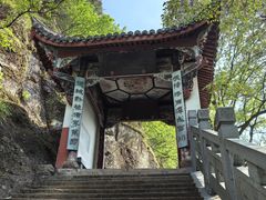 -方岩风景区