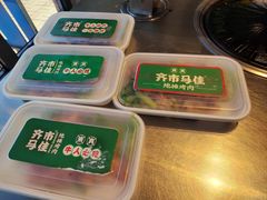 -齐市马佳地摊烤肉