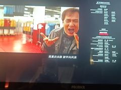 -手佳·水疗汇(嘉益店)