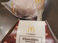 -麦当劳(新洲南路店)