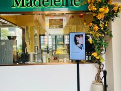 -Madeleine玛德琳(永平里店)