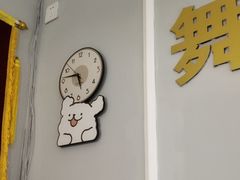 -舞蓓舞蹈(永定路校区)