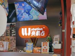 -LLJ夹机占(正佳广场店)