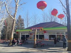 -朝阳公园游乐园