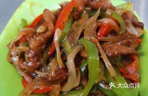 Black Pepper Onion Shredded Pork