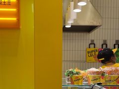 -乐乐姐超级土豆(荟聚店)