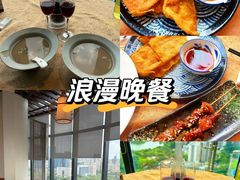 -安乐茶饭·手工素菜·高空景观餐厅(千灯湖店)