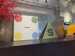 -Sarah西点·烘焙·餐厅(翰林府旗舰店)