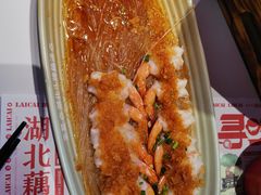 -来菜·湖北头牌藕汤(武商MALL众圆店)