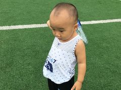-五环公园