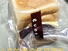 -evoojoo面包商店