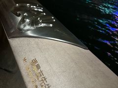 -尖沙咀