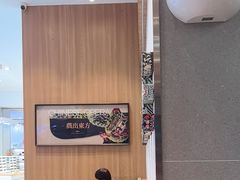 -霸王茶姬(西单百货店)