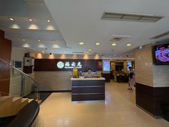 -福云龙(黄河南大街店)