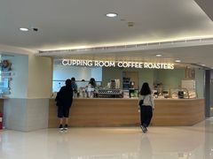 -Cupping Room(Harbour City)