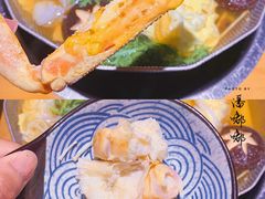 -綱元·海鲜豆捞(明州里店)