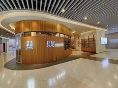 -汝是素(汇一城一区店)