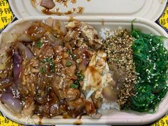 照烧鸡肉滑蛋饭-樟葶谷寿司(椒江店)