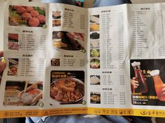 菜单-宝牛火锅鲜活牛肉(佛山桂城店)