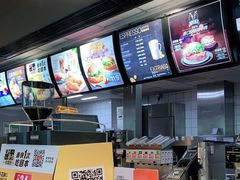 -麦当劳(文武路店)