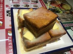旧金山西多士-阿飛冰室(下沙店)