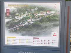 -延安杨家岭革命旧址