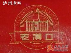 logo-粗茶淡饭·汉口公馆(循礼门店)