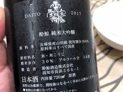 -悦景酒家(罗湖店)