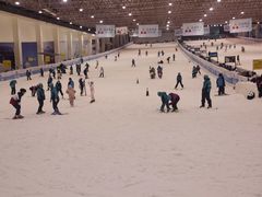 -绍兴启迪乔波冰雪世界