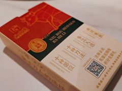 -八合里牛肉火锅(福州万象城店)