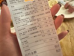 -羽深肉铺 Steak & Wine