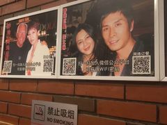 -簋街仔仔小龙虾(总店)