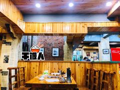 大堂-老康火锅(黄河路总店)