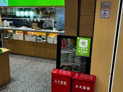 -甲乙饼·手工牛肉饼(天通苑华联店)